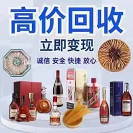 湖州市南浔购物卡回收站