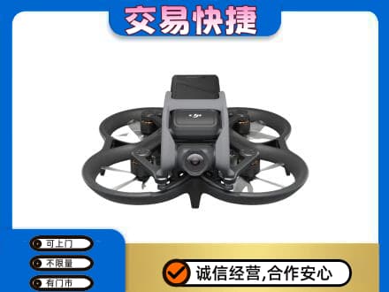 湖州市南浔回收无人机