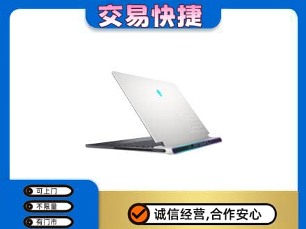 湖州市南浔回收电脑
