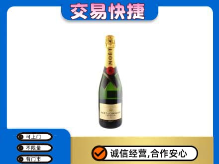 湖州市南浔高价回收名仕