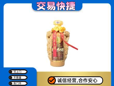 湖州市南浔茅台回收年份酒瓶.jpg
